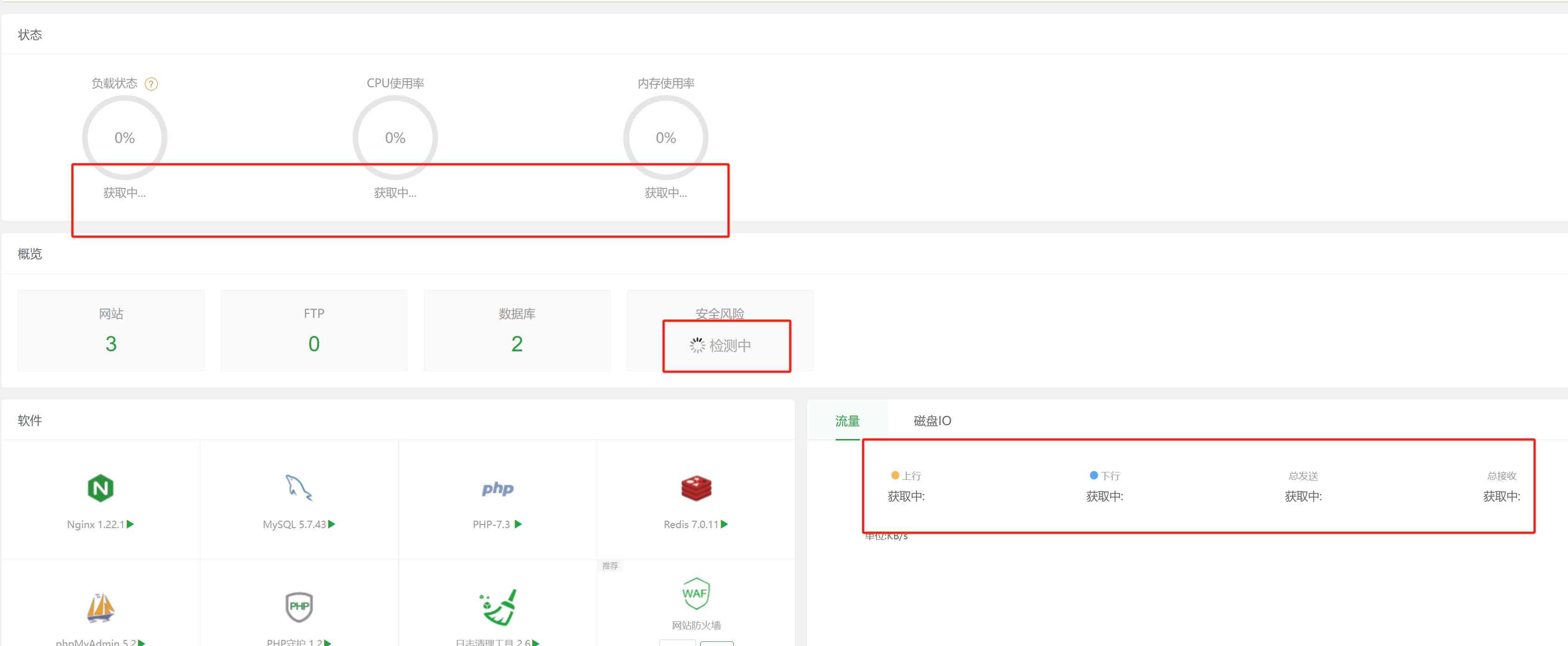 微信截图_20240108100619.jpg