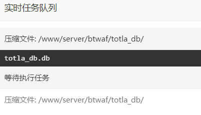 QQ截图20240109151658.png