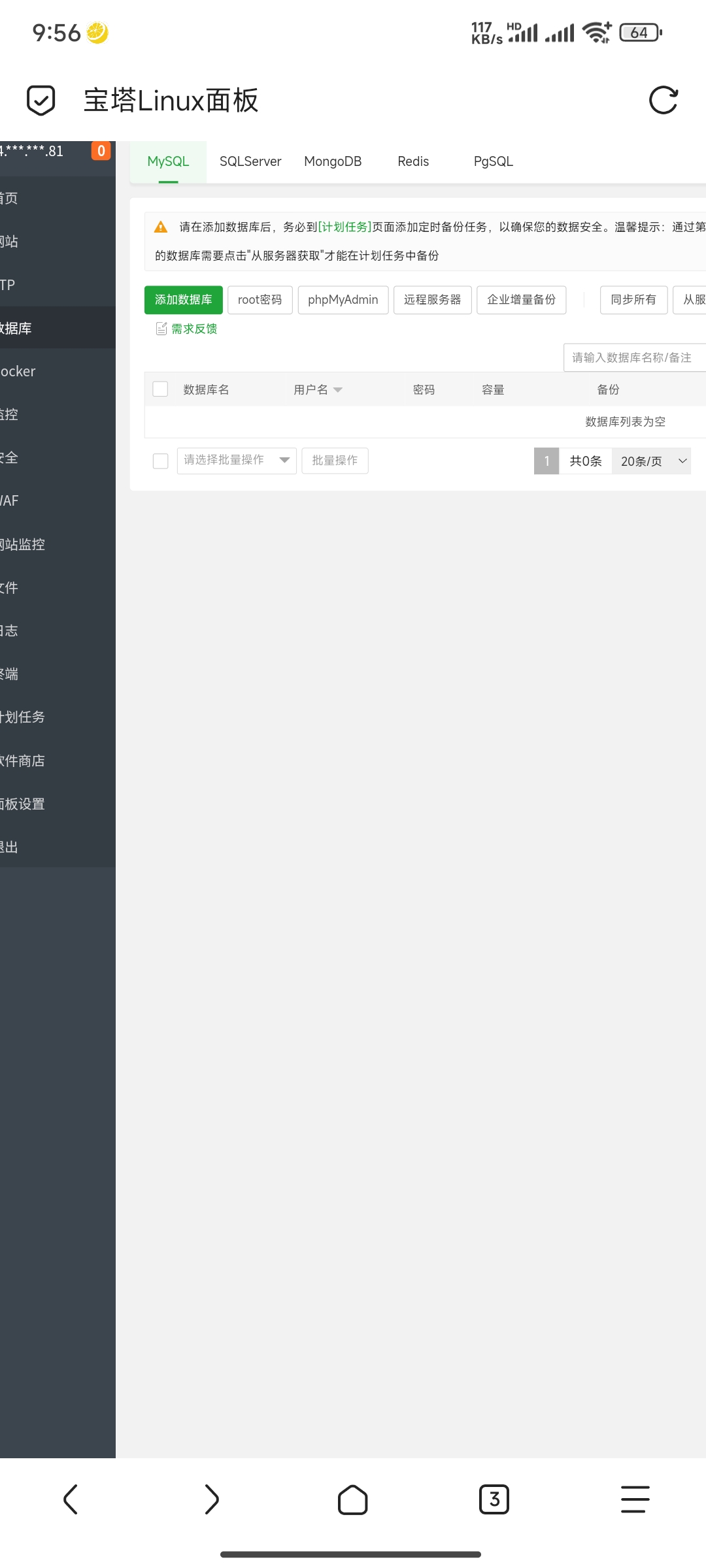 Screenshot_2024-01-09-21-56-04-186_mark.via.jpg
