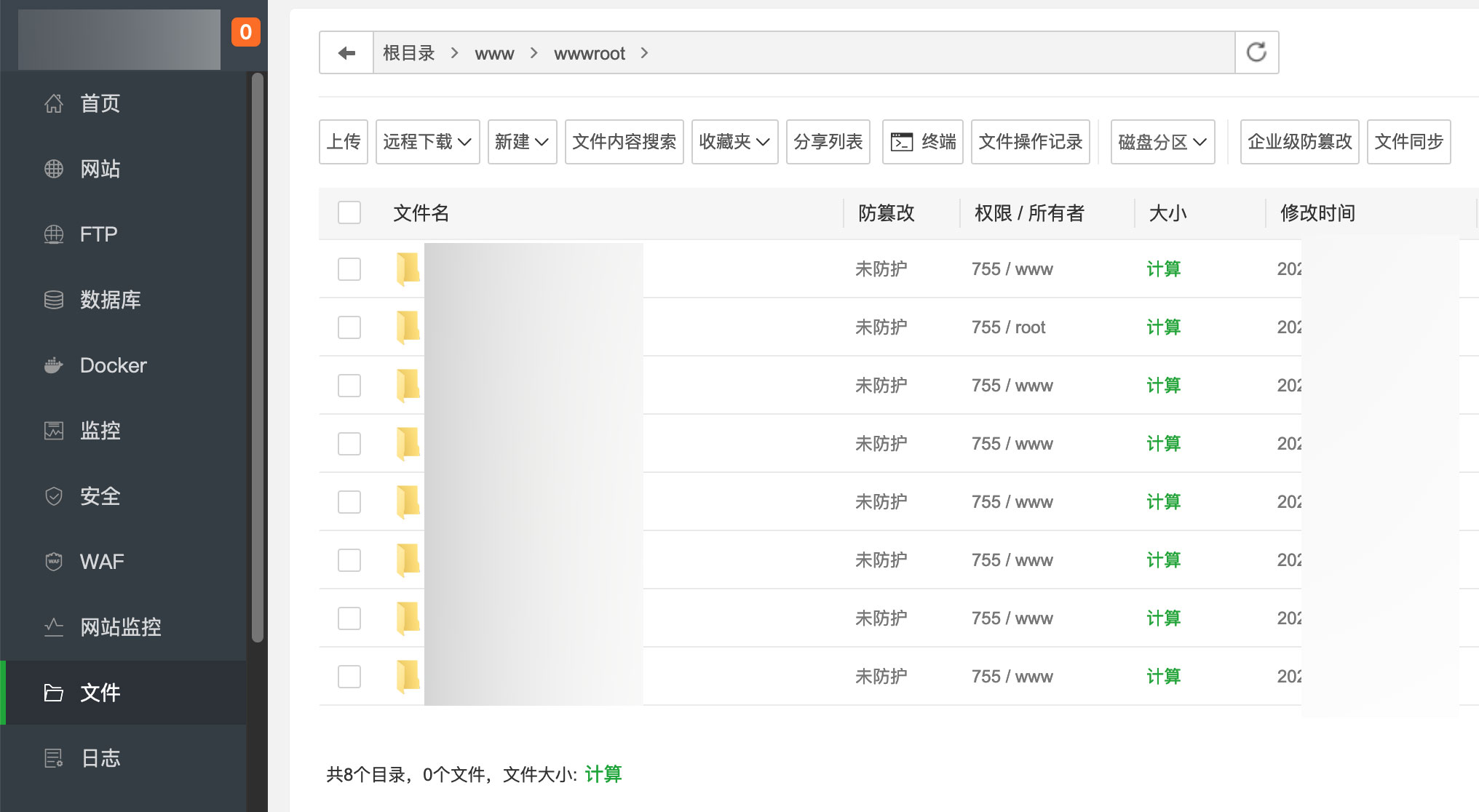 8个网站.jpg