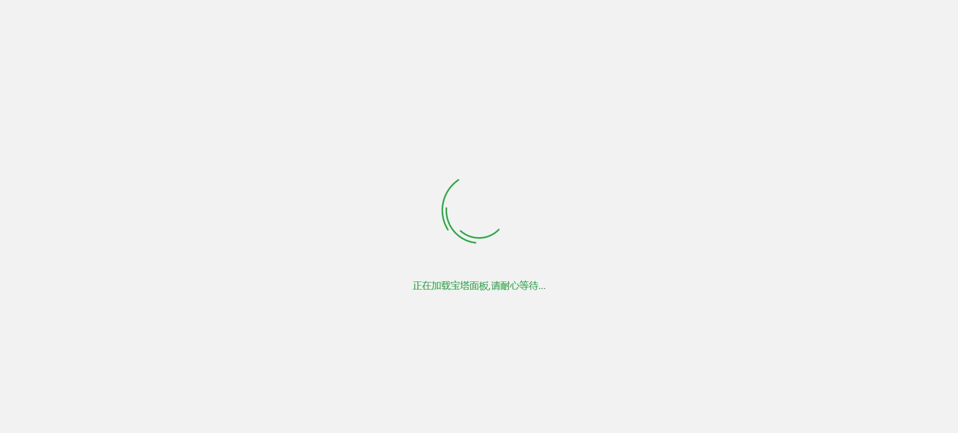 QQ截图20240110112343.jpg