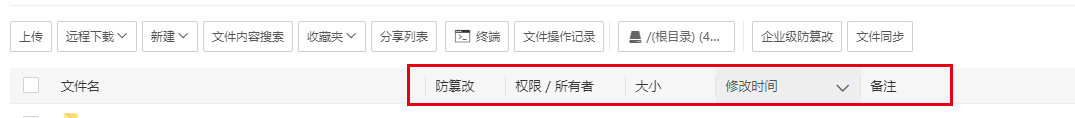 QQ图片20240110162718.png