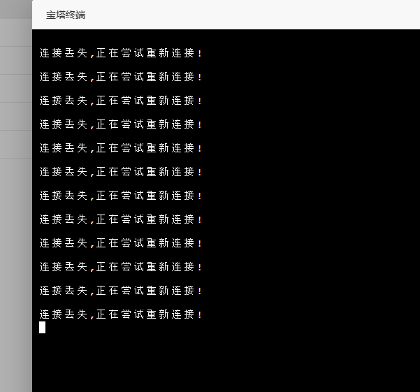 Snipaste_2024-01-10_21-21-04.png