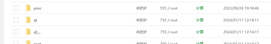 1704946506315.png