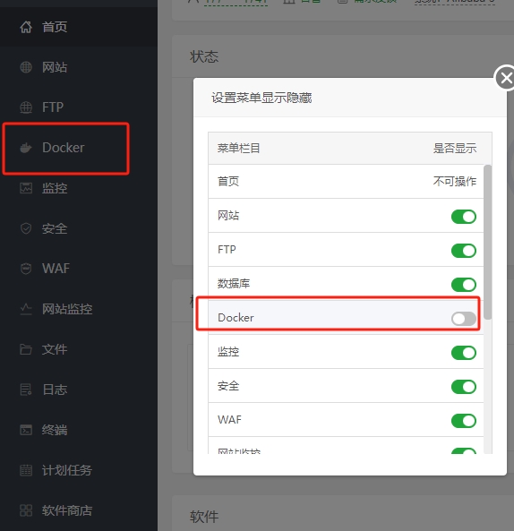 微信截图_20240111143850.png