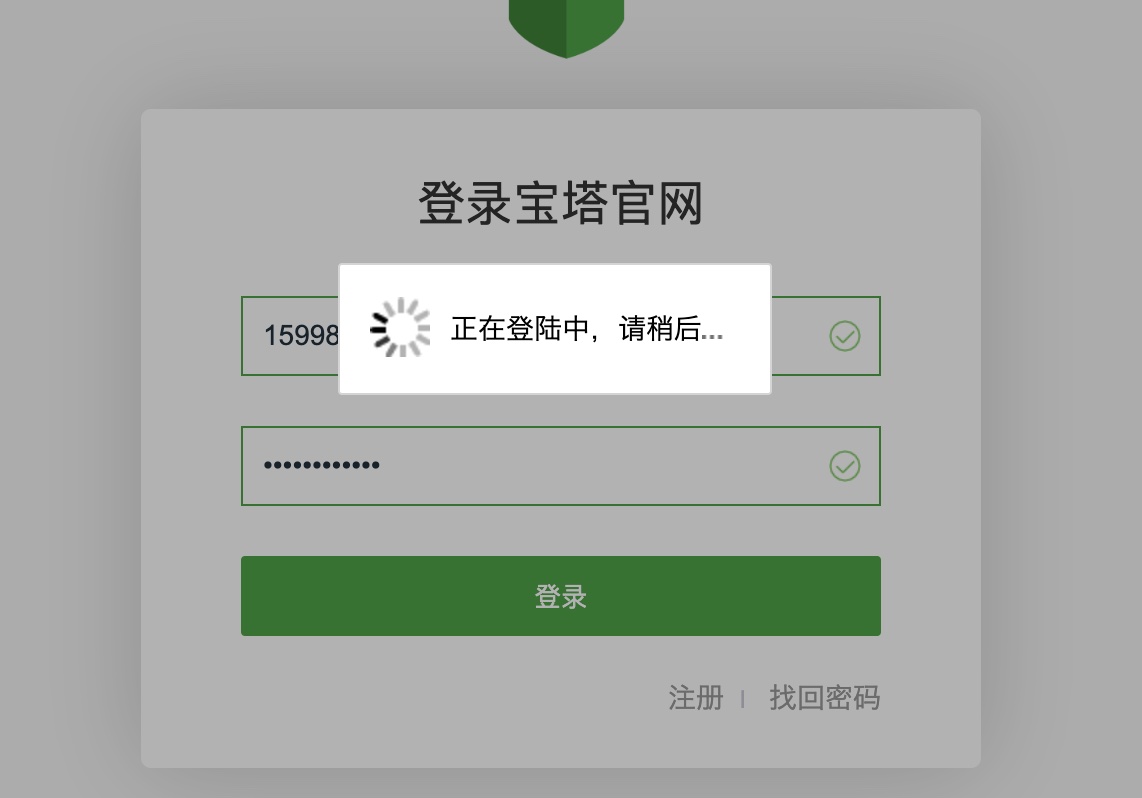Xnip2024-01-13_21-23-09.jpg