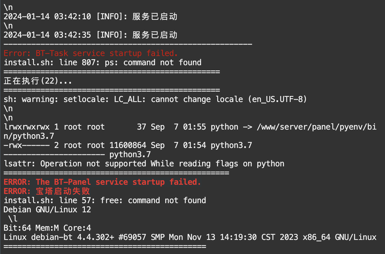 QQ20240114-114506@2x.png