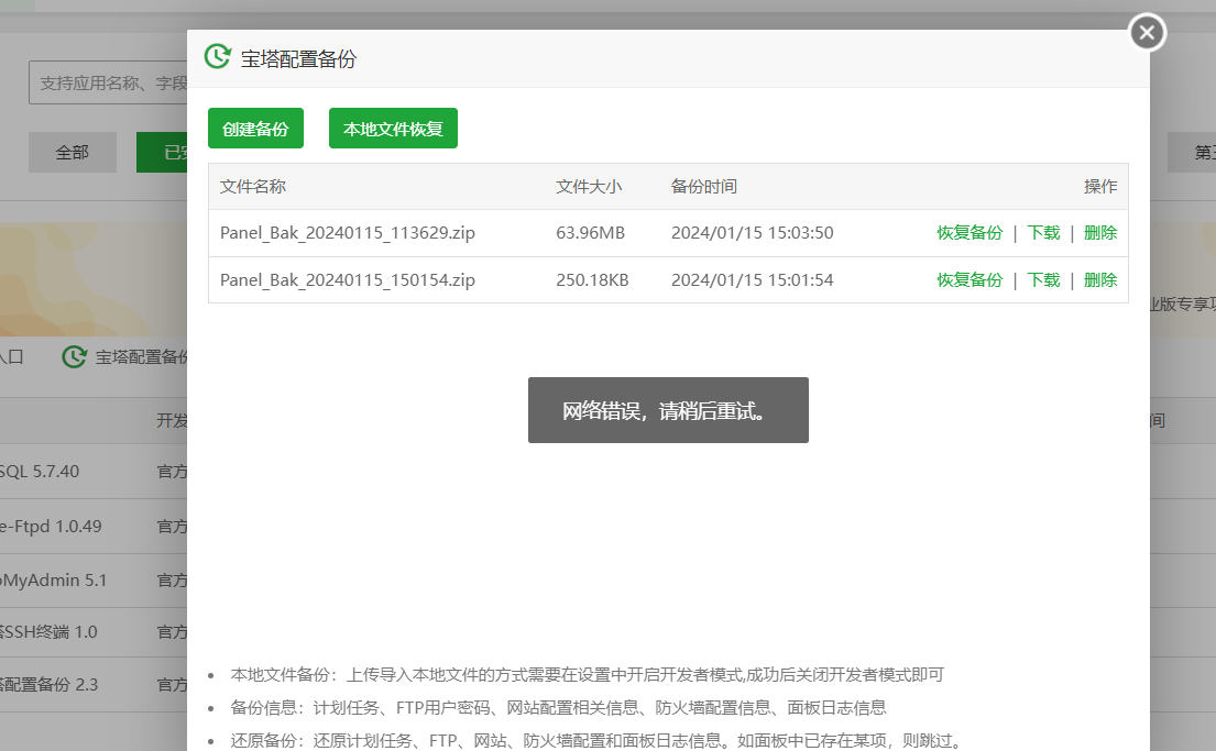 D29CC195-1286-4b0c-9A65-B5C9D3D212B5.png