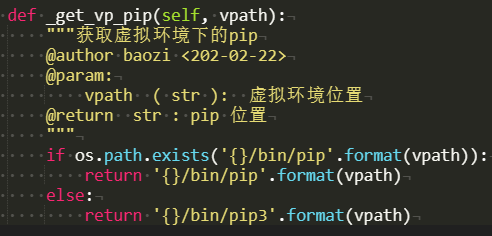 下载 (1).png