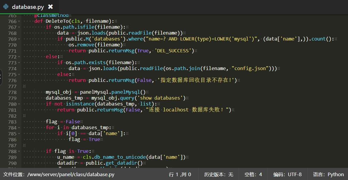 微信截图_20240116171920.png