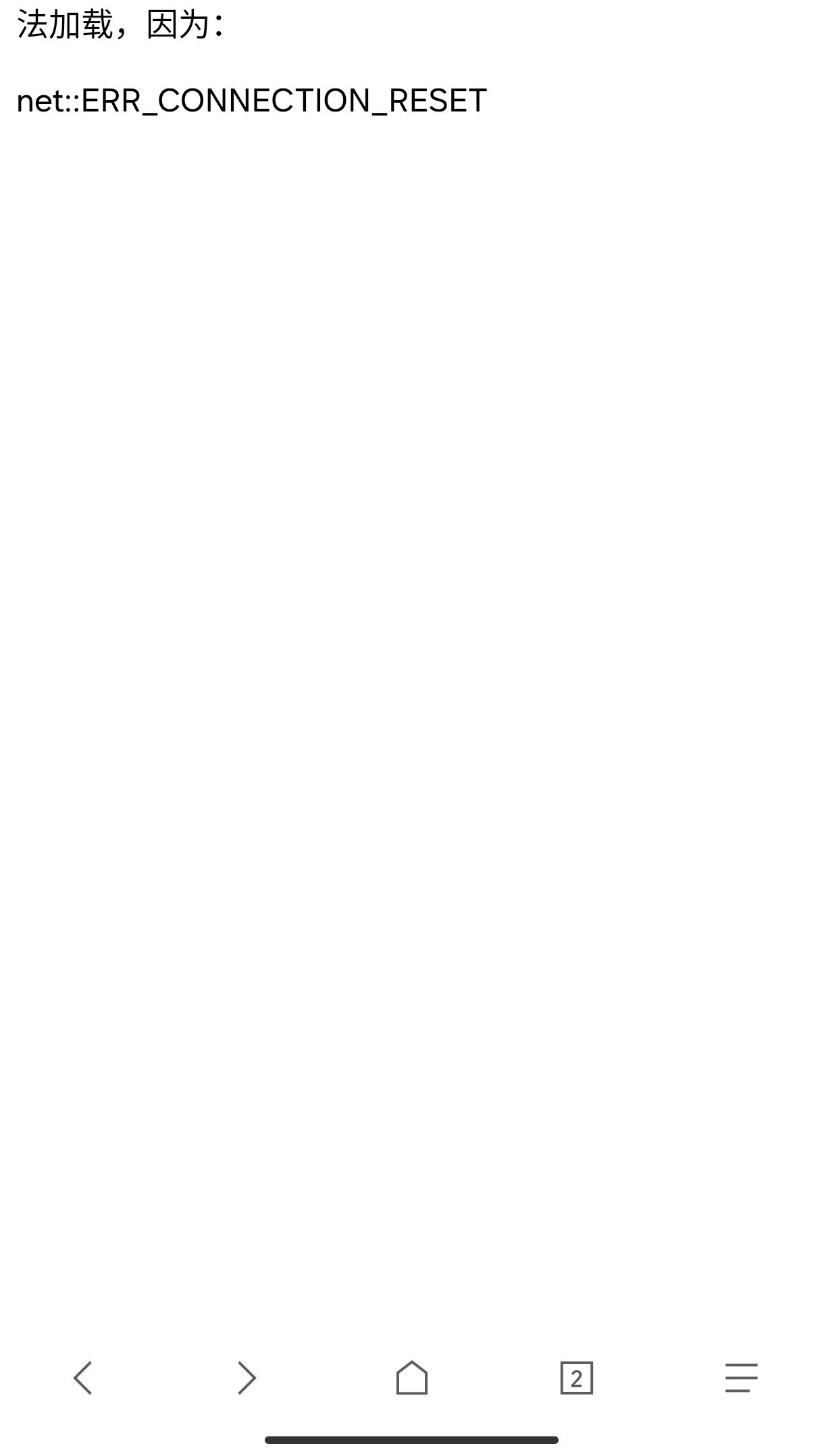 Screenshot_2024-01-17-08-47-31-877_com.android.browser-edit.jpg
