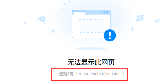 QQ图片20240117200532.png