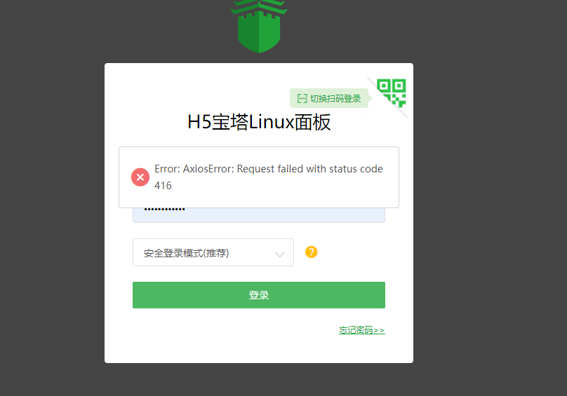 QQ图片20240117200728.png