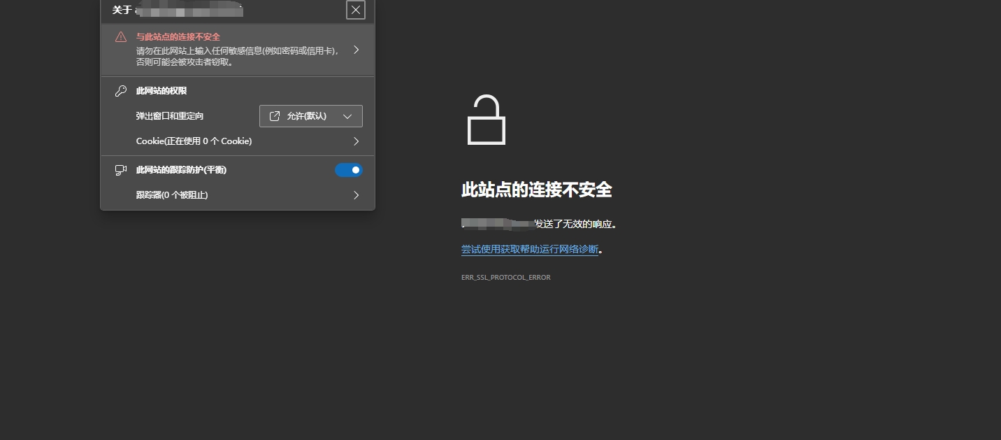 微信截图_20240118091651.png
