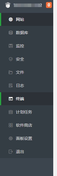 微信截图_20240118143641.png
