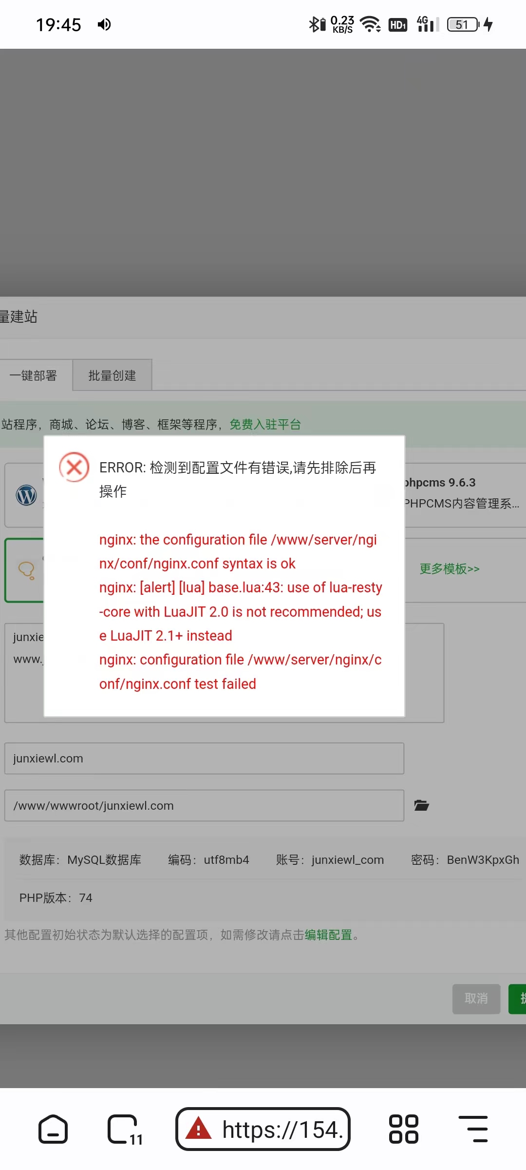 微信图片_20240119195757.jpg