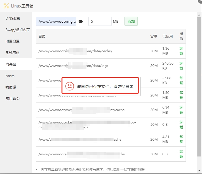 微信截图_20240123092350.png
