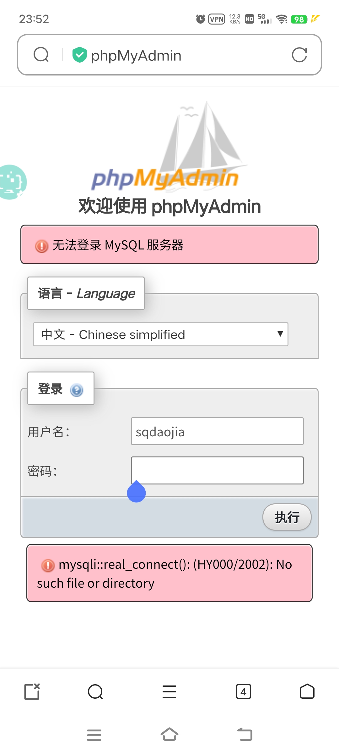 Screenshot_20240123_235226.jpg