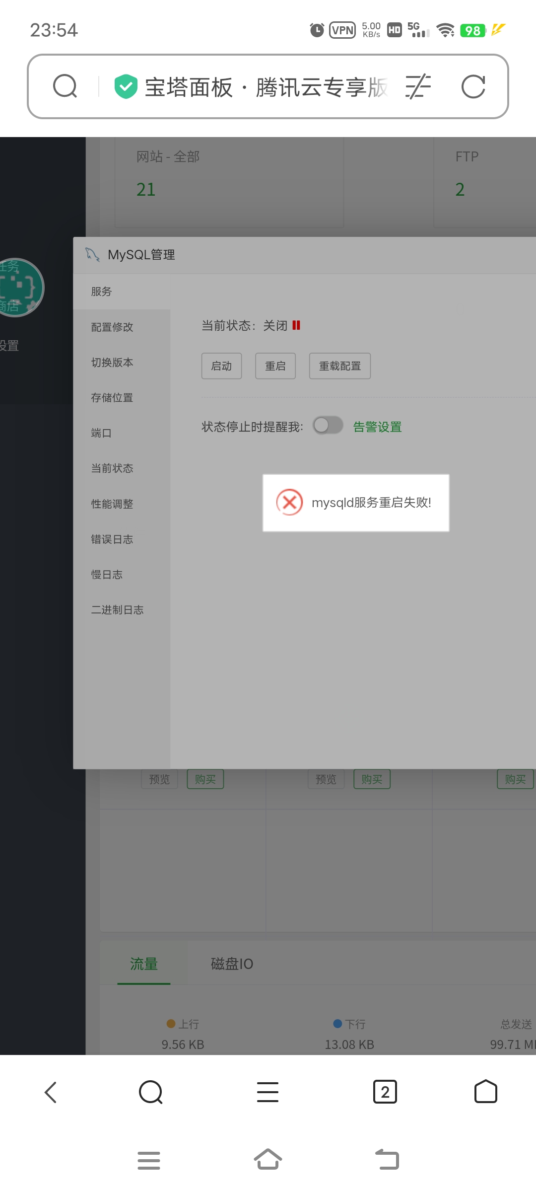 Screenshot_20240123_235404.jpg