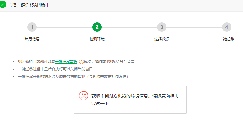 {F4705A75-C3D3-439c-9ED6-F385C0D136AD}.png