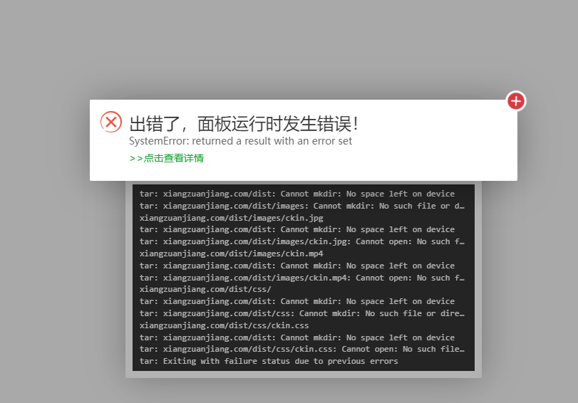 下载1.png
