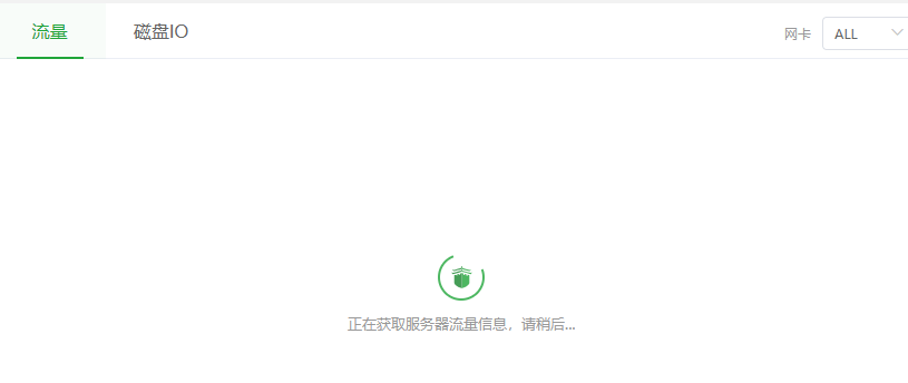 360截图20240125204342169.png