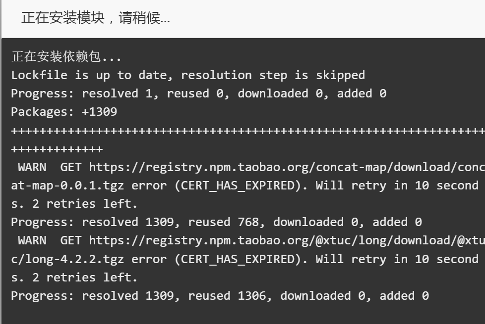 QQ截图20240126021230.png