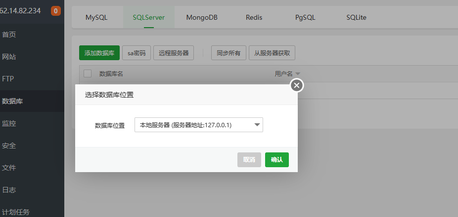 微信图片_20240126093406.png