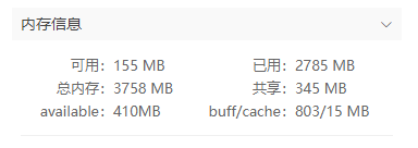 QQ截图20240126160657.png
