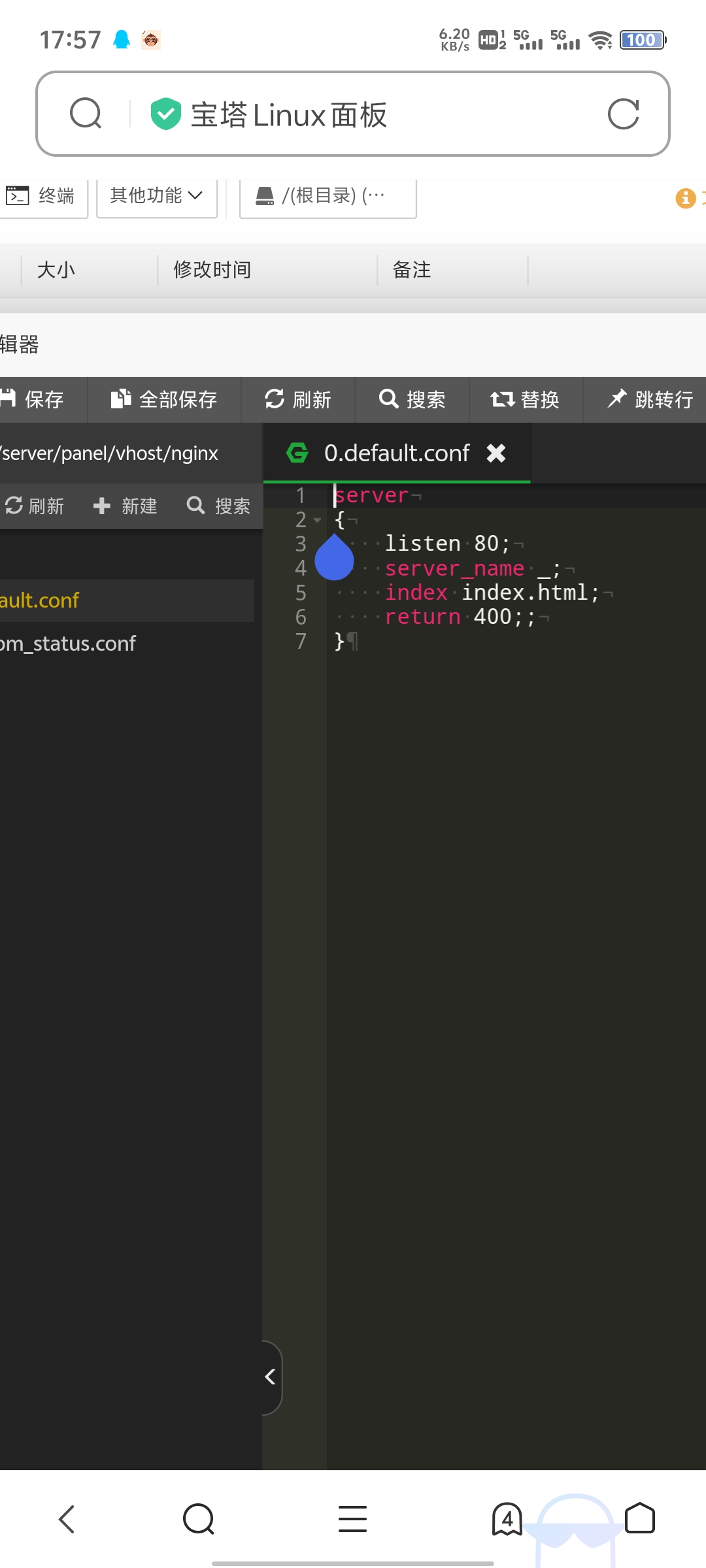 Screenshot_20240126_175730.jpg