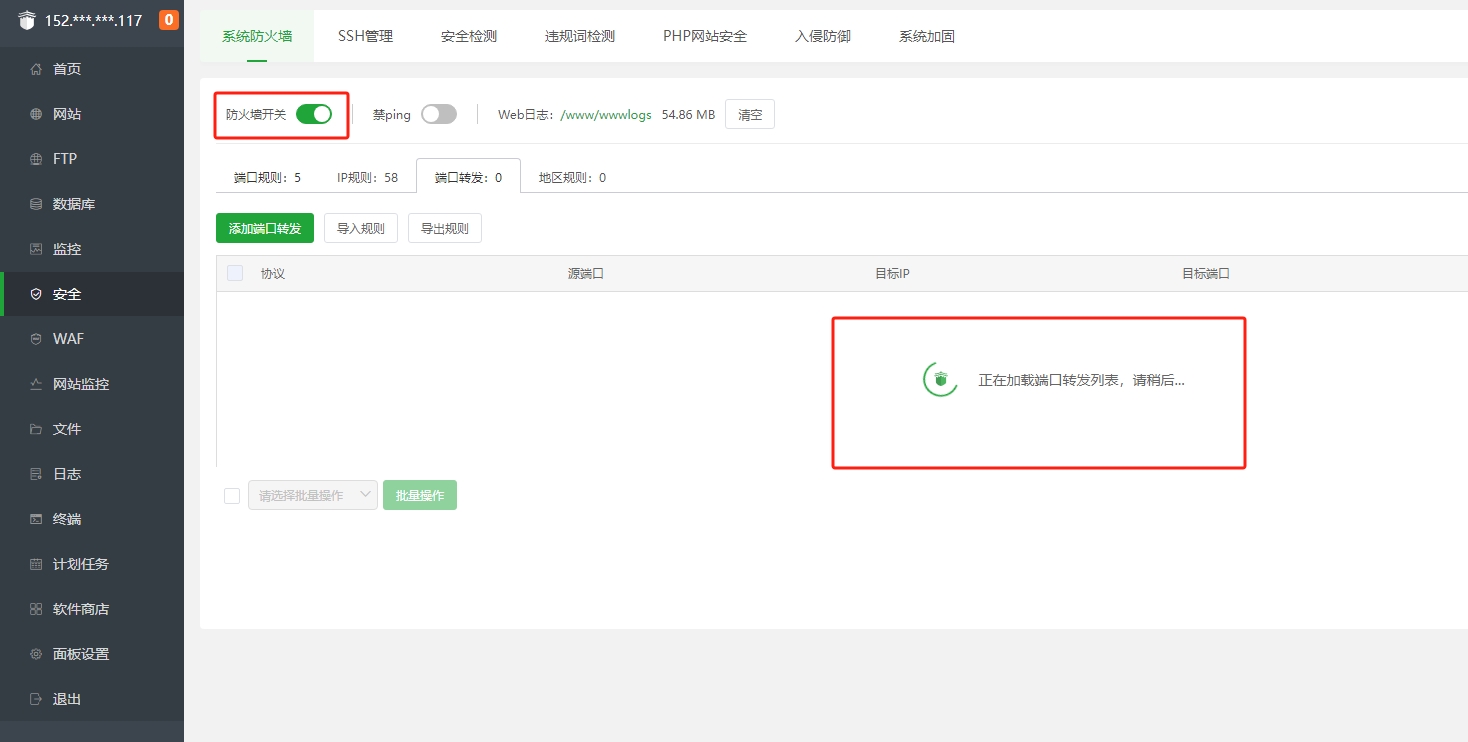 微信截图_20240128001616.jpg