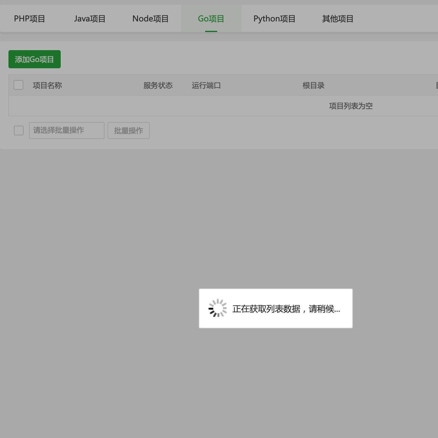 下载 (3).jpeg