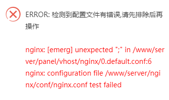 QQ图片20240129135656.png