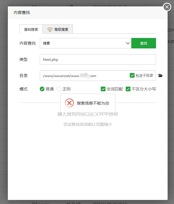 微信图片编辑_20240129180311.jpg