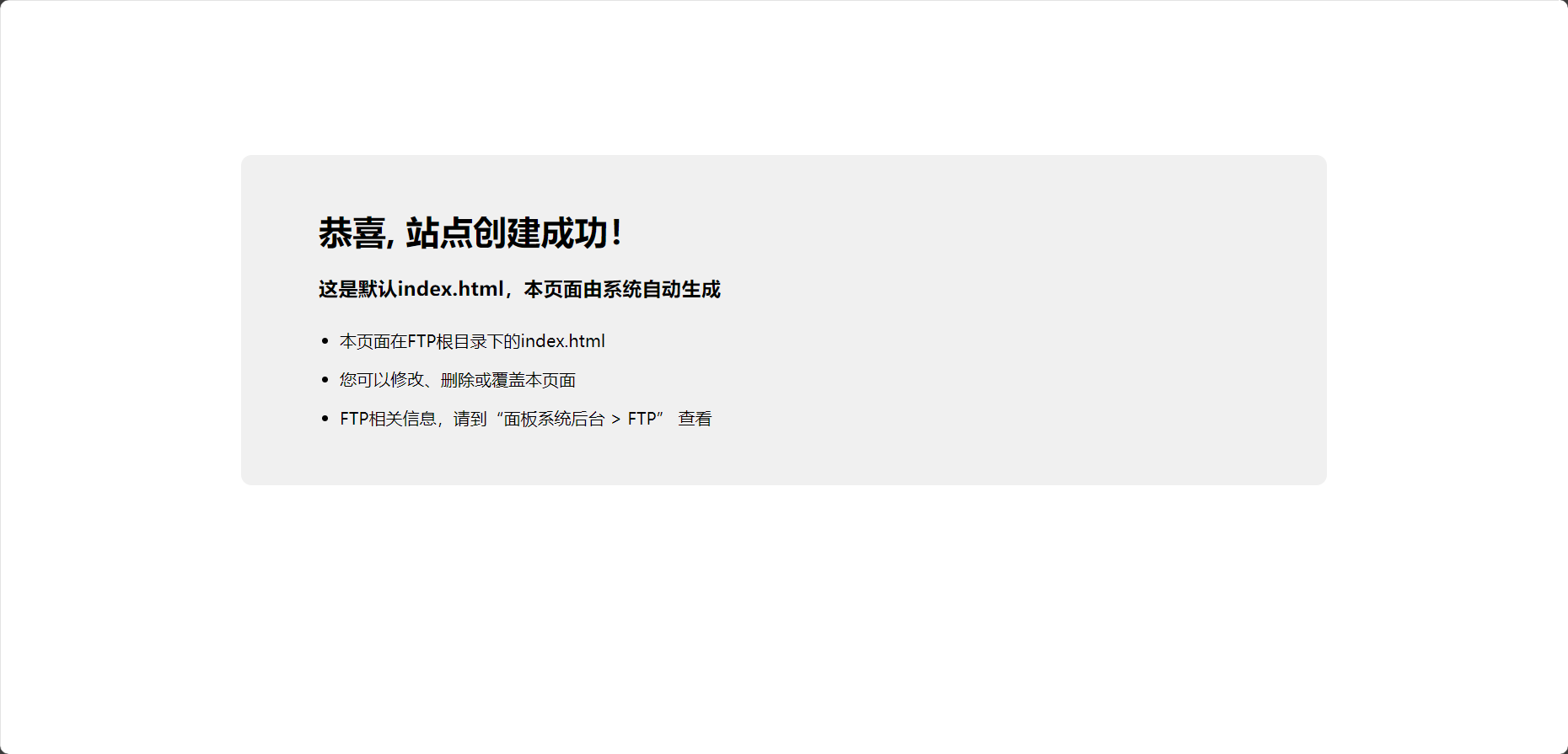 db25165e137c82dba1557089c65837f.png
