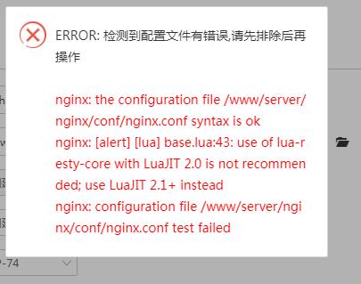 360截图20240129224749171.jpg