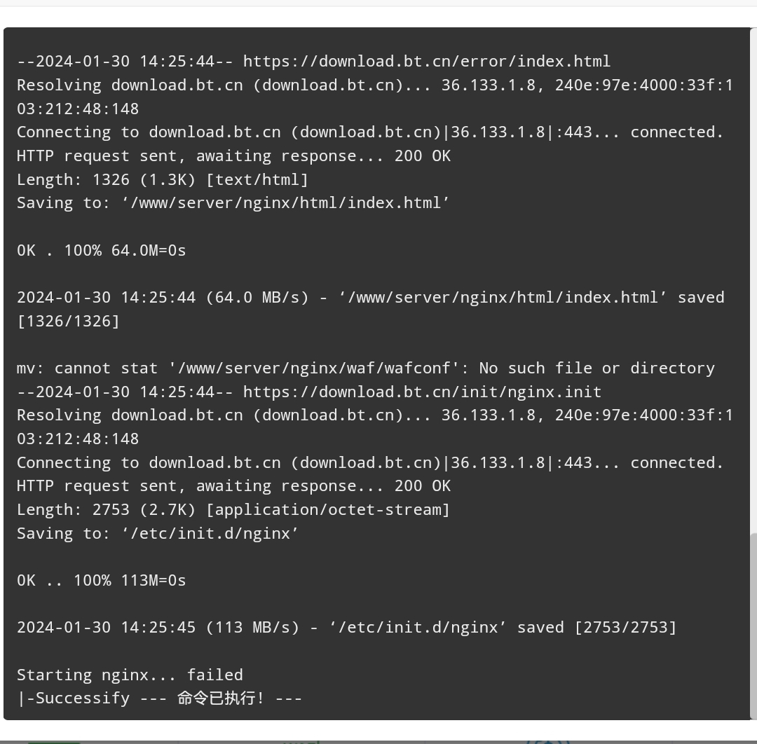 Screenshot_20240130_143928.jpg