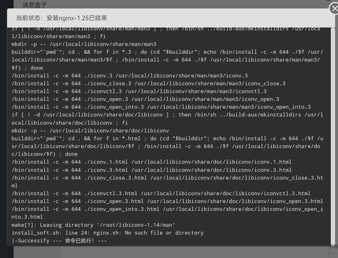 Screenshot_20240130_144216.jpg