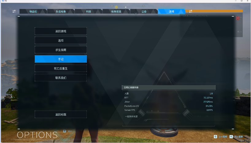 微信图片_20240131113620.png