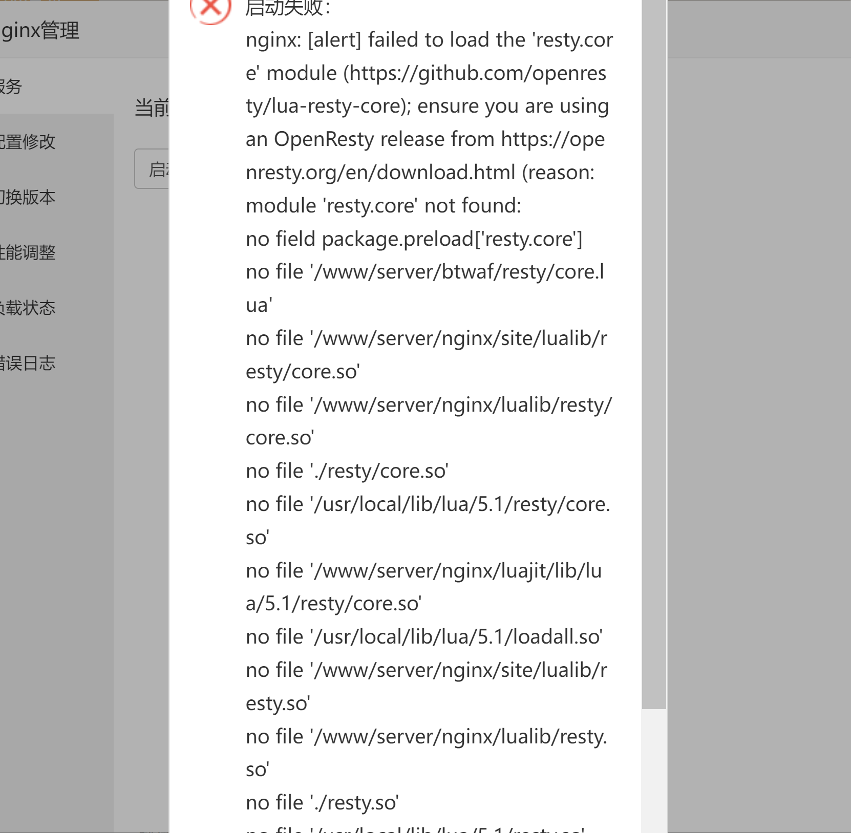 Snipaste_2024-01-31_19-31-34.png