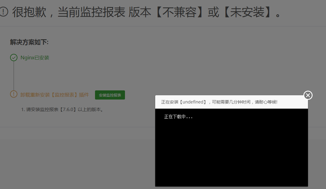 QQ图片20240202112216.png