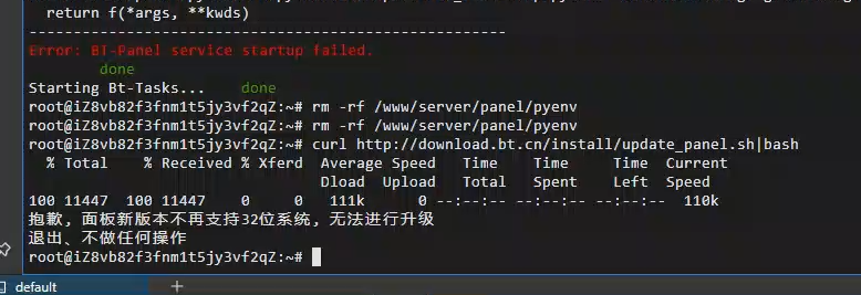 微信截图_20240202232225.png