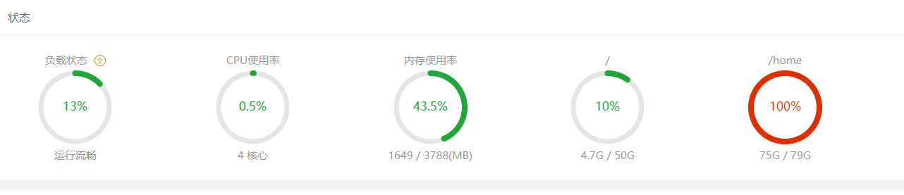 微信图片_20240203033838.png