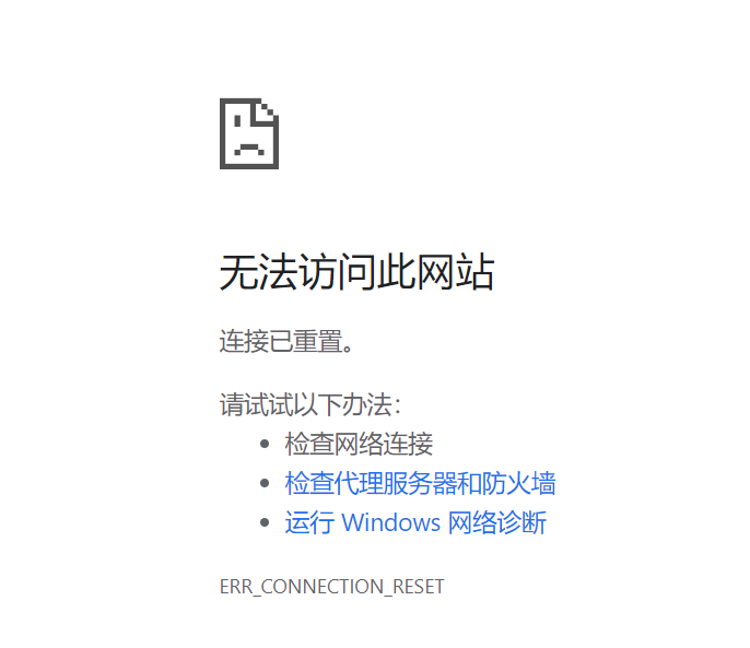 QQ图片20240203150939.png