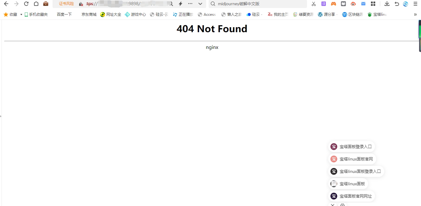 404.png