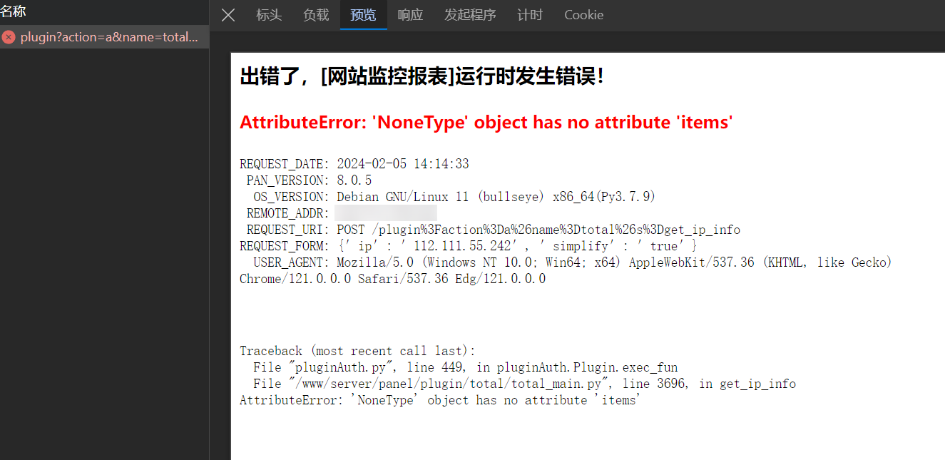 725ea398920e5f91f70d76cd9247e96.png