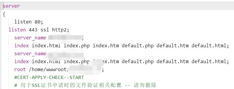 QQ截图20240206114252.jpg