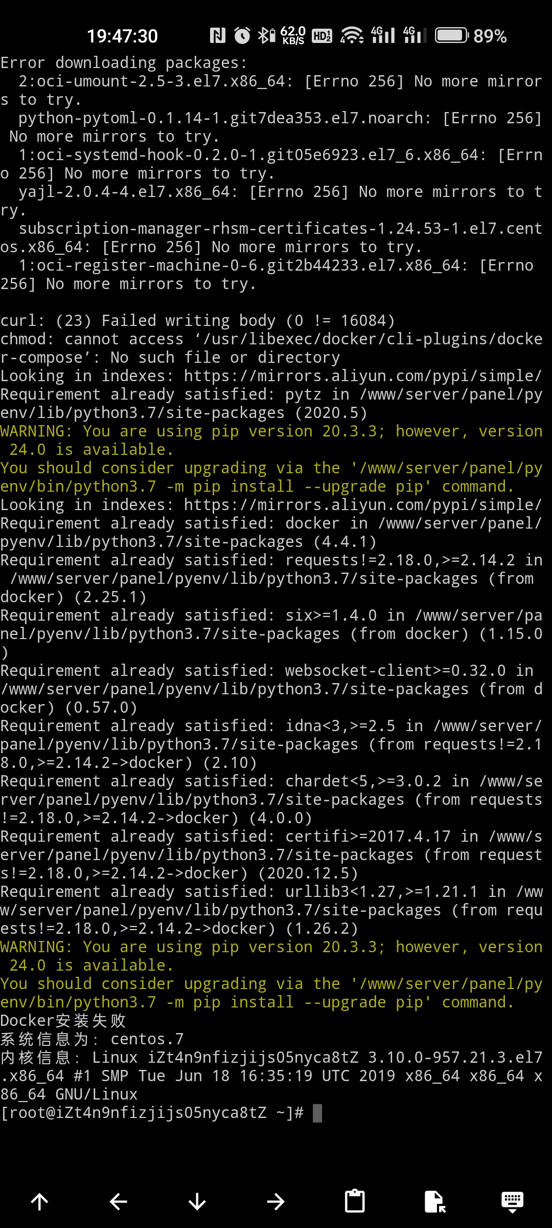 Screenshot_2024-02-07-19-47-30-54_c5f0134a4c551757558202025a96fea6.png