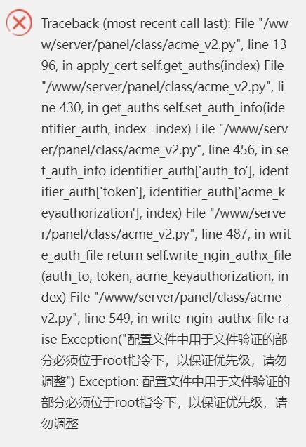 360截图20240208093621025.jpg