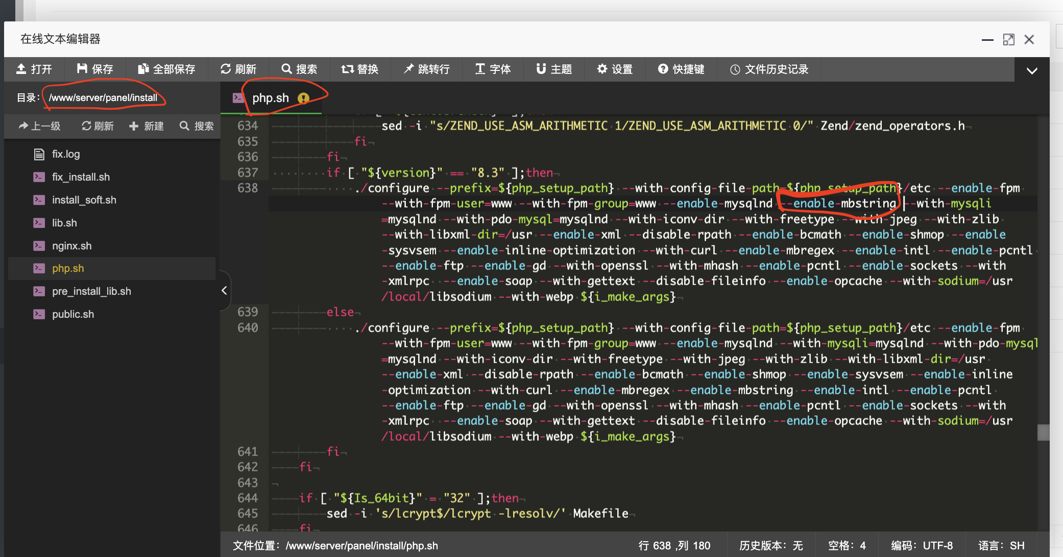 截屏2024-02-13 11.28.12.png